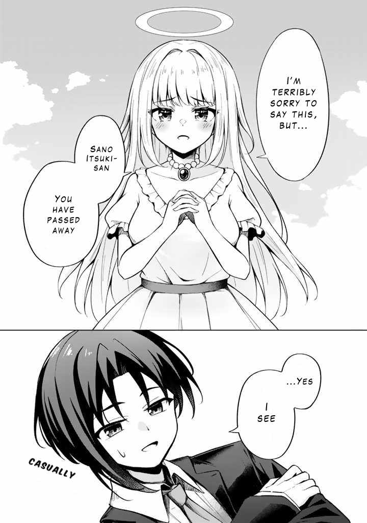 Mofumofu to Isekai Bouken Meshi Chapter 1 3